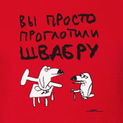 <b>Толстовки</b> с капюшоном | <b>Толстовки</b> кенгурушки | <b>Вы просто</b>